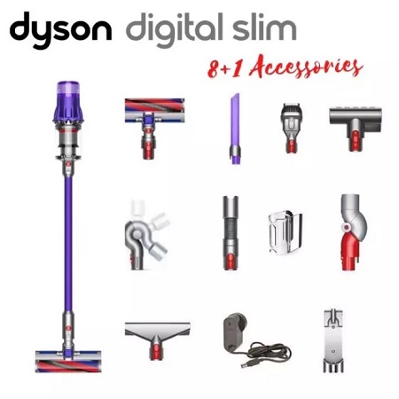 Dyson Digital Slim accesorios